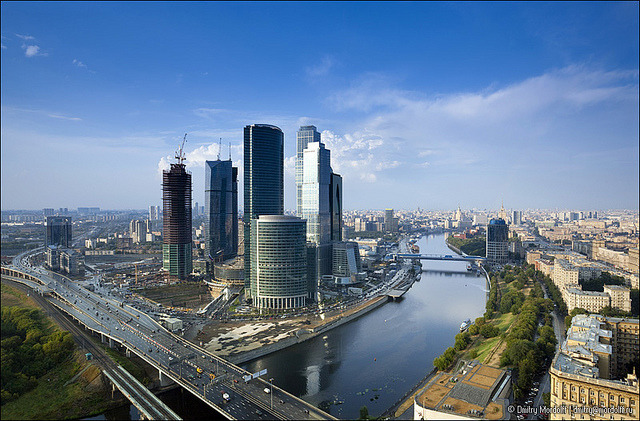 Panorama towards International Business Center - Moscow, Russia.