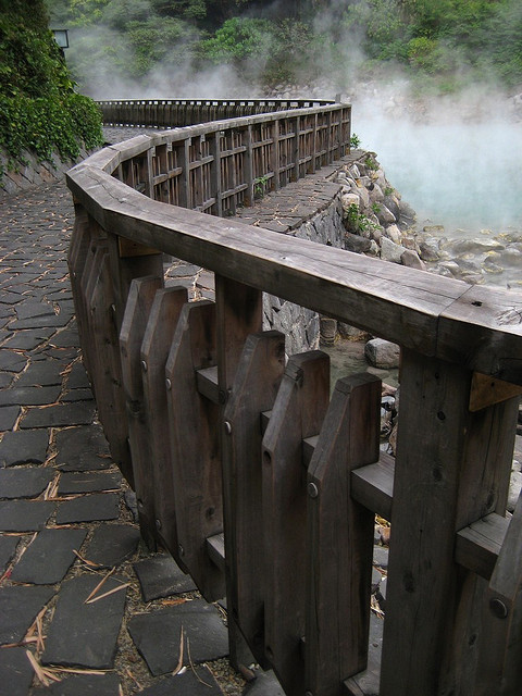 Stone path in Hell Valley, Beitou Hot Springs, Taiwan